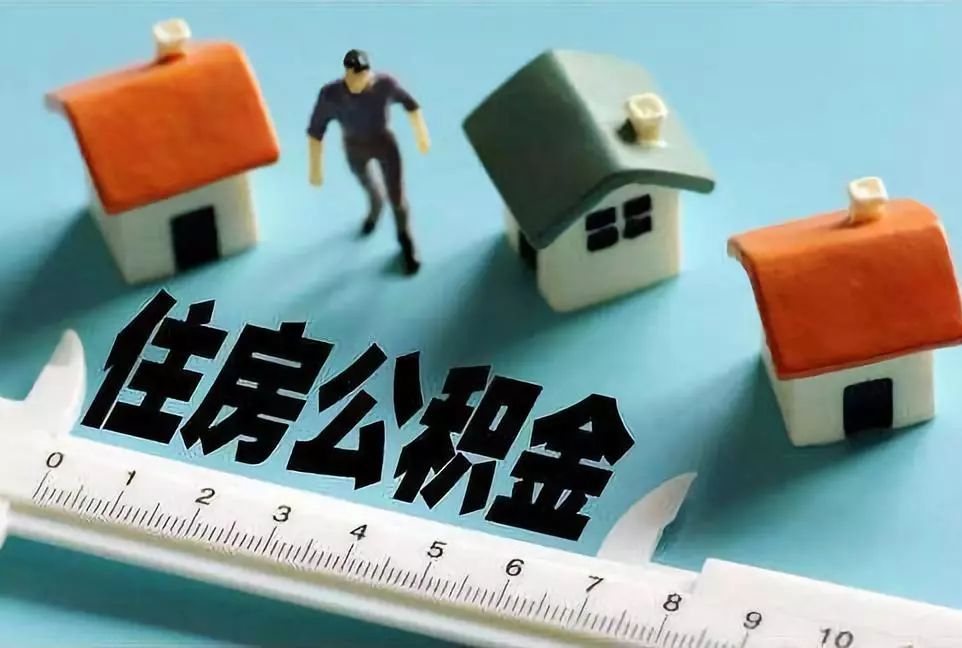 北京急用资金